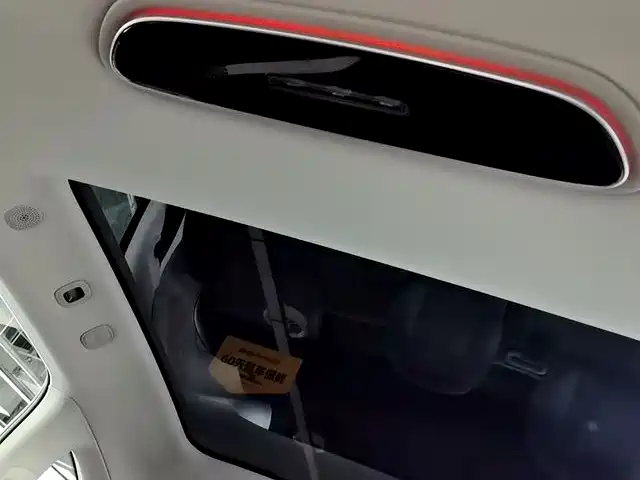 ZHIJI AUTOMOBILE ZHIJI LS7