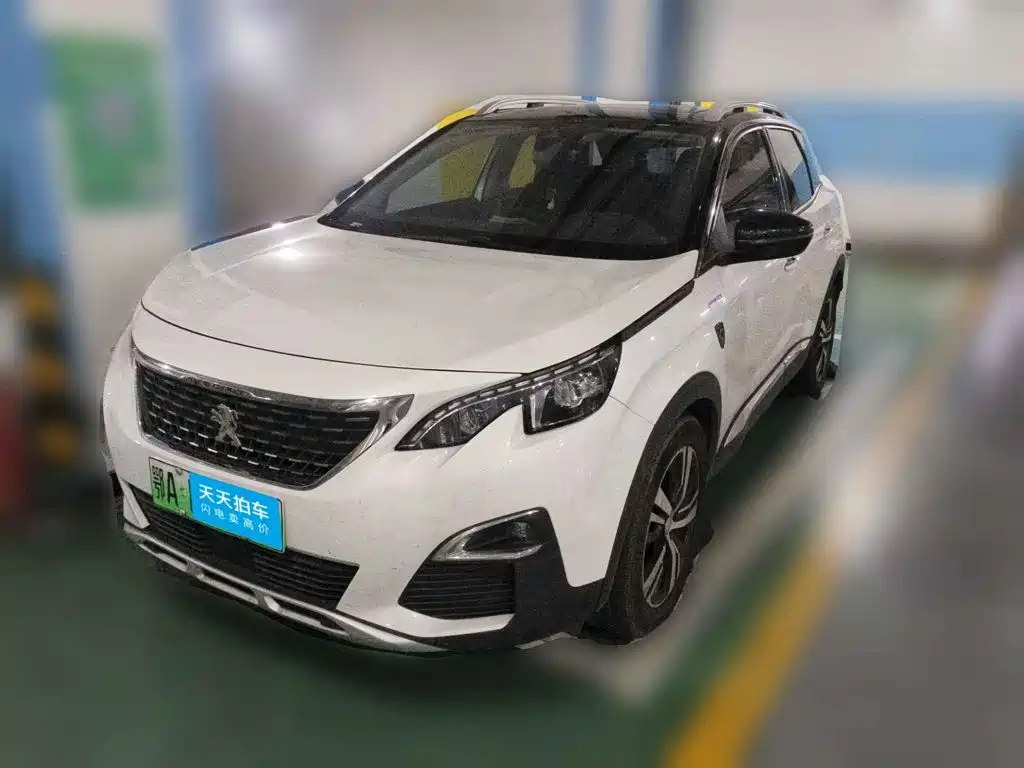 Peugeot 4008 NEV 2022 2020 1.6T PHEV Triple Engine Luxury Edition