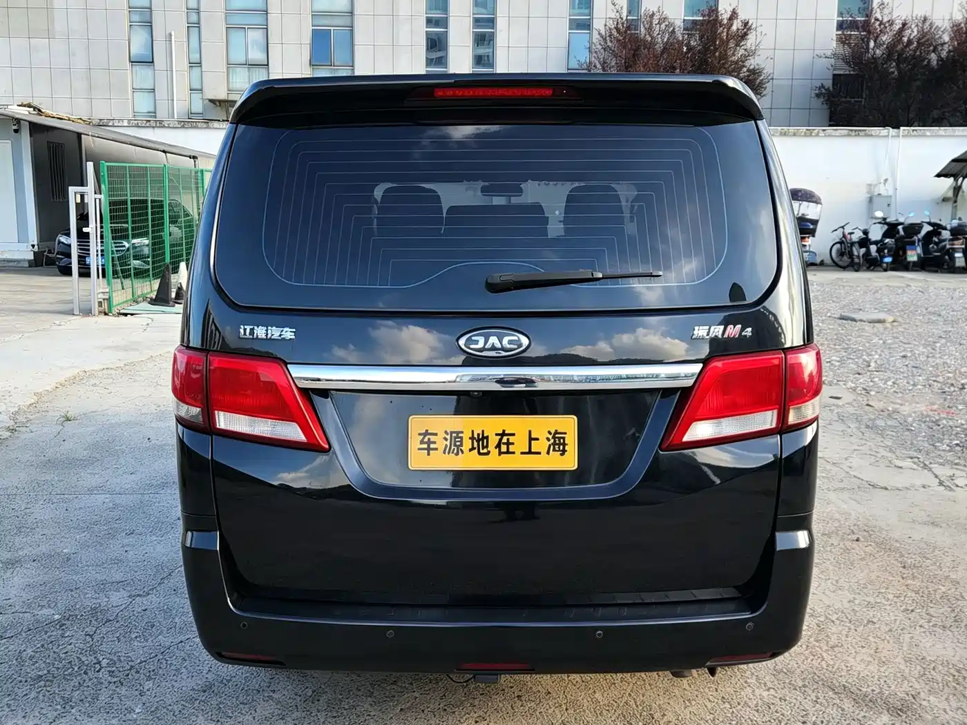 JAC Refine Refine M4 2017 2016 2.0L Manual Luxury Smart
