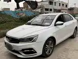 Фото 2 - Geely Emgrand