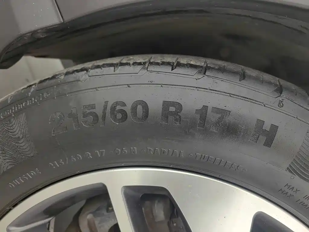 Baojun 560 2015 2015 1.8L Manual Luxury