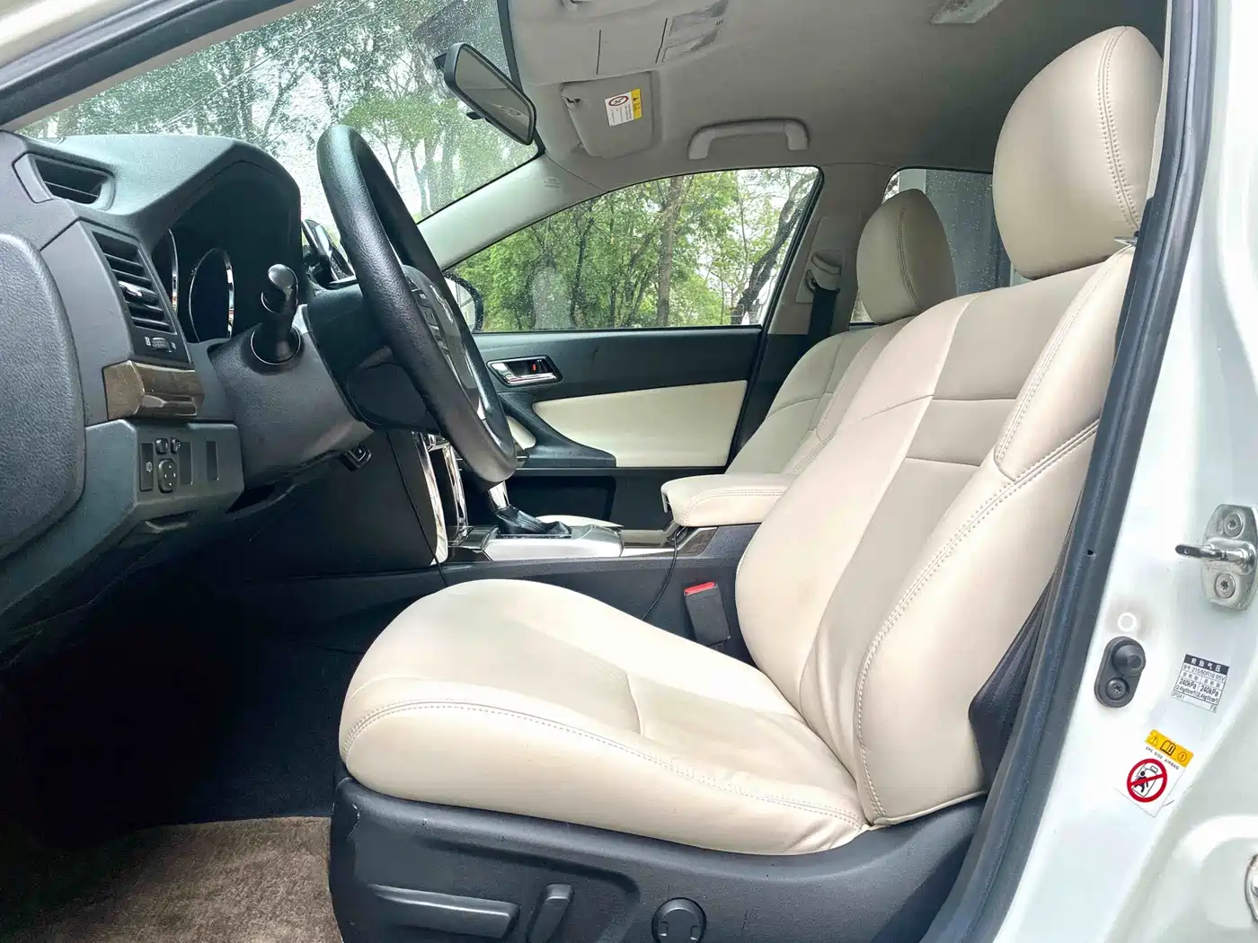 Toyota Reiz 2016 2013 2.5S Elite Edition