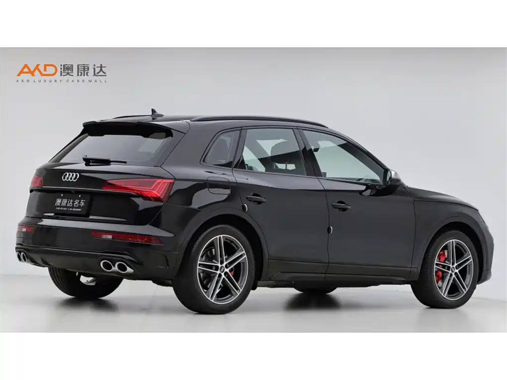 2023 Audi SQ5