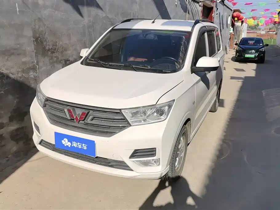  WULING HONGGUANG