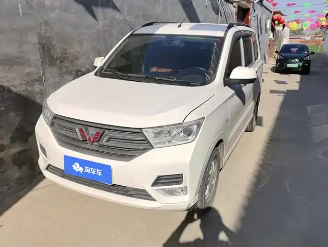 WULING WULING HONGGUANG