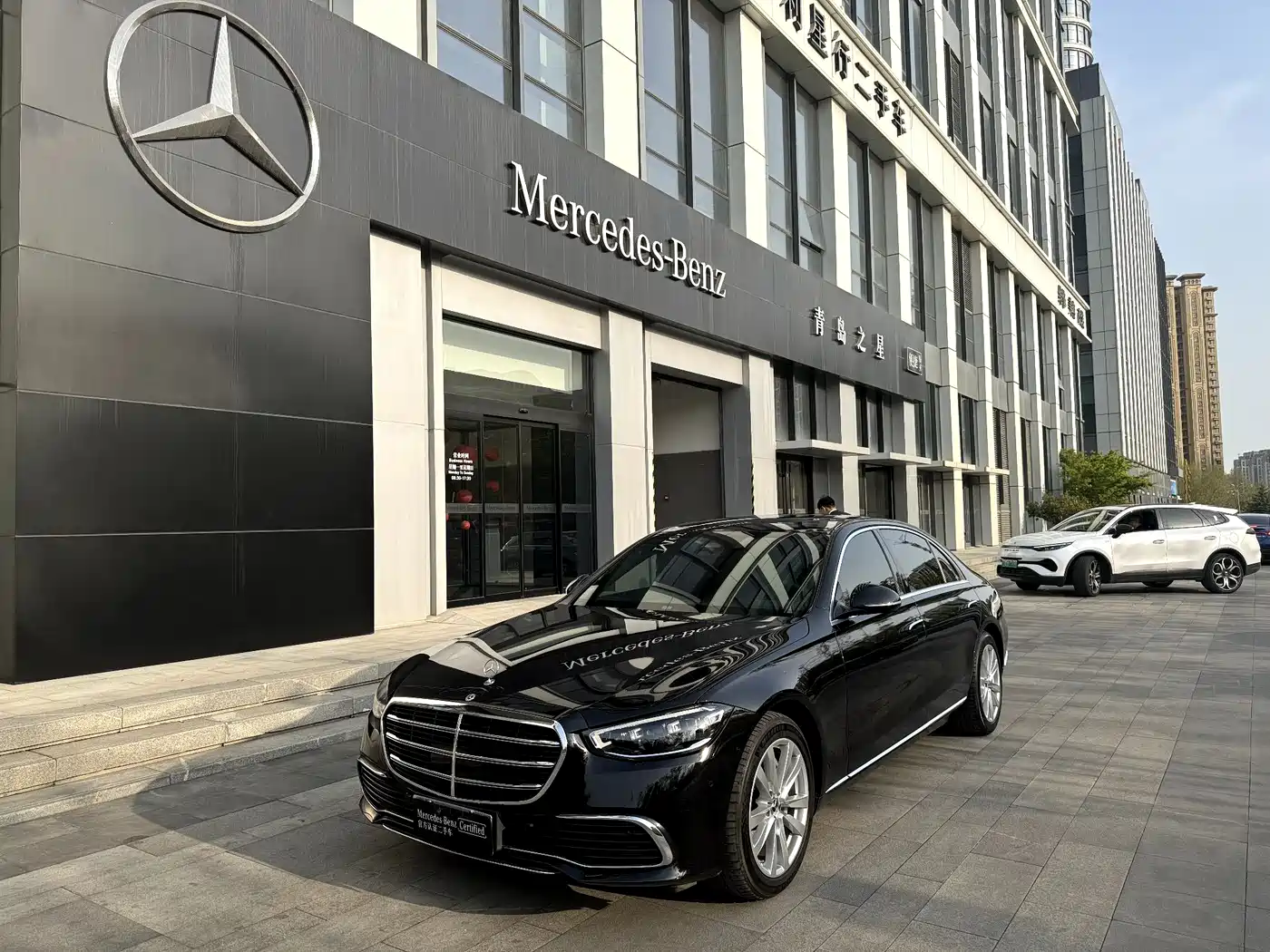 Mercedes-Benz S-Class 2022 S 400 L Business