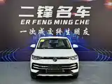 صورة 2 - Volkswagen Tharu
