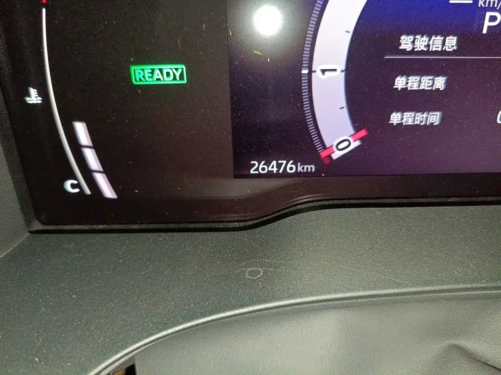 Toyota Camry 2024 2024 Hybrid 2.0HGVP Luxury Edition