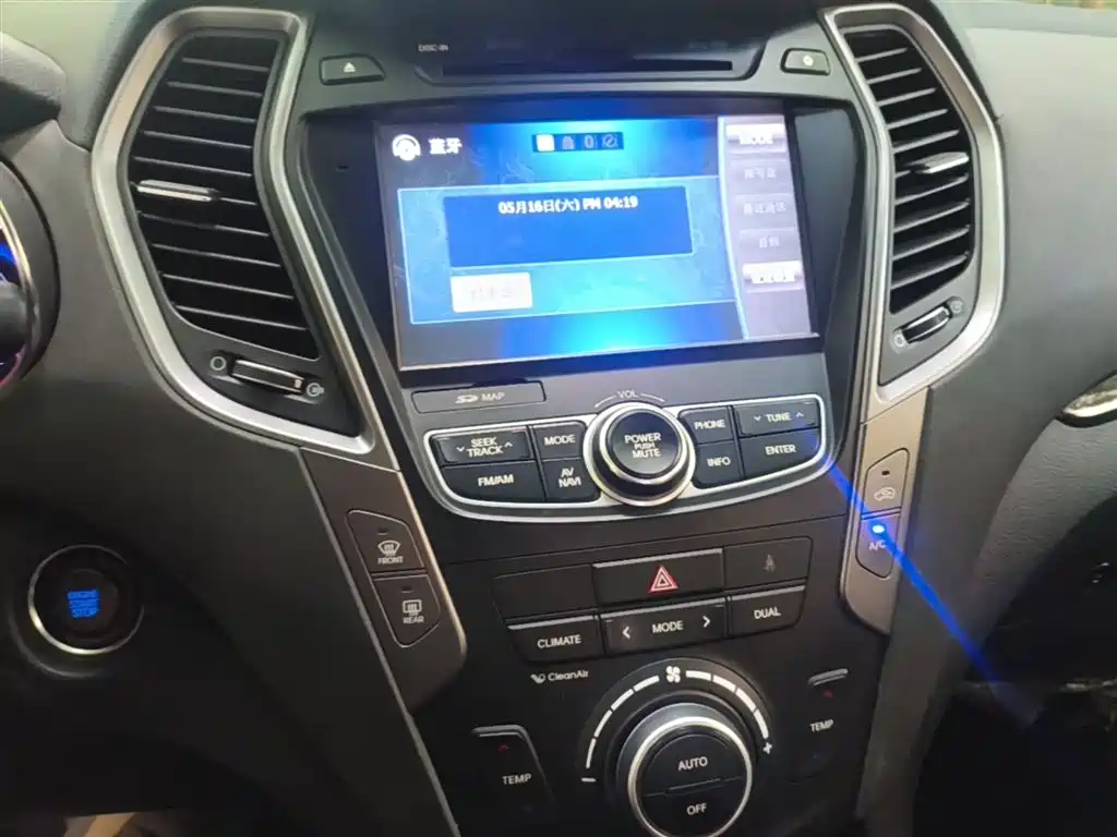 Hyundai Santa Fe 2015 2.0T Automatic 2WD Smart 5-Seater фото 20