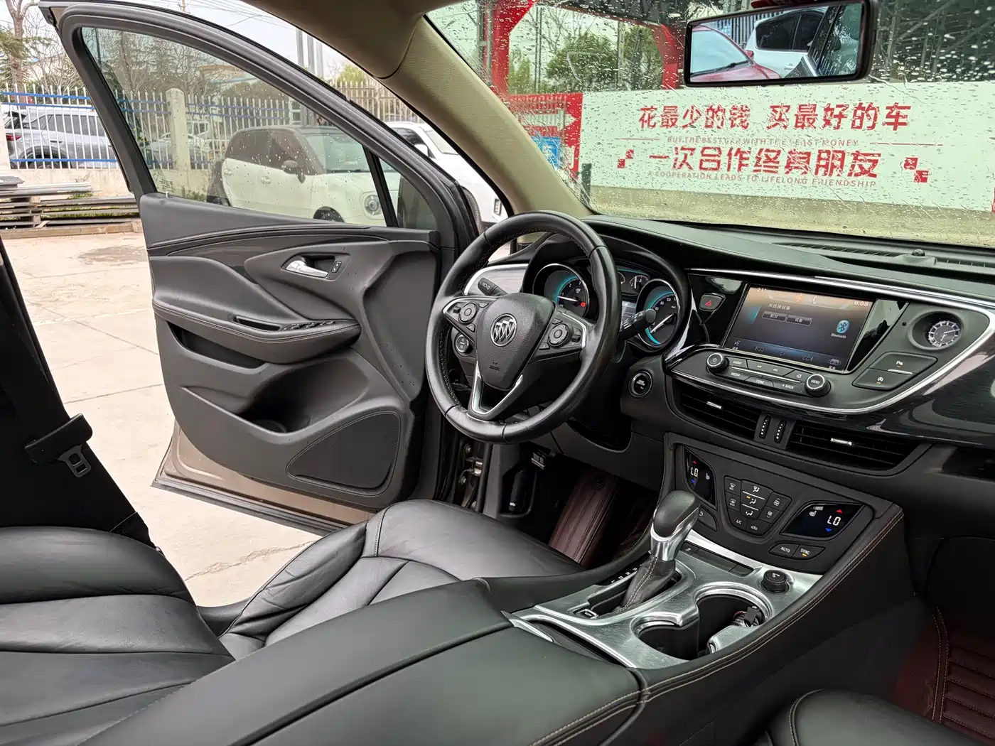 Buick Envision Plus 2016 20T 2WD Elite фото 10
