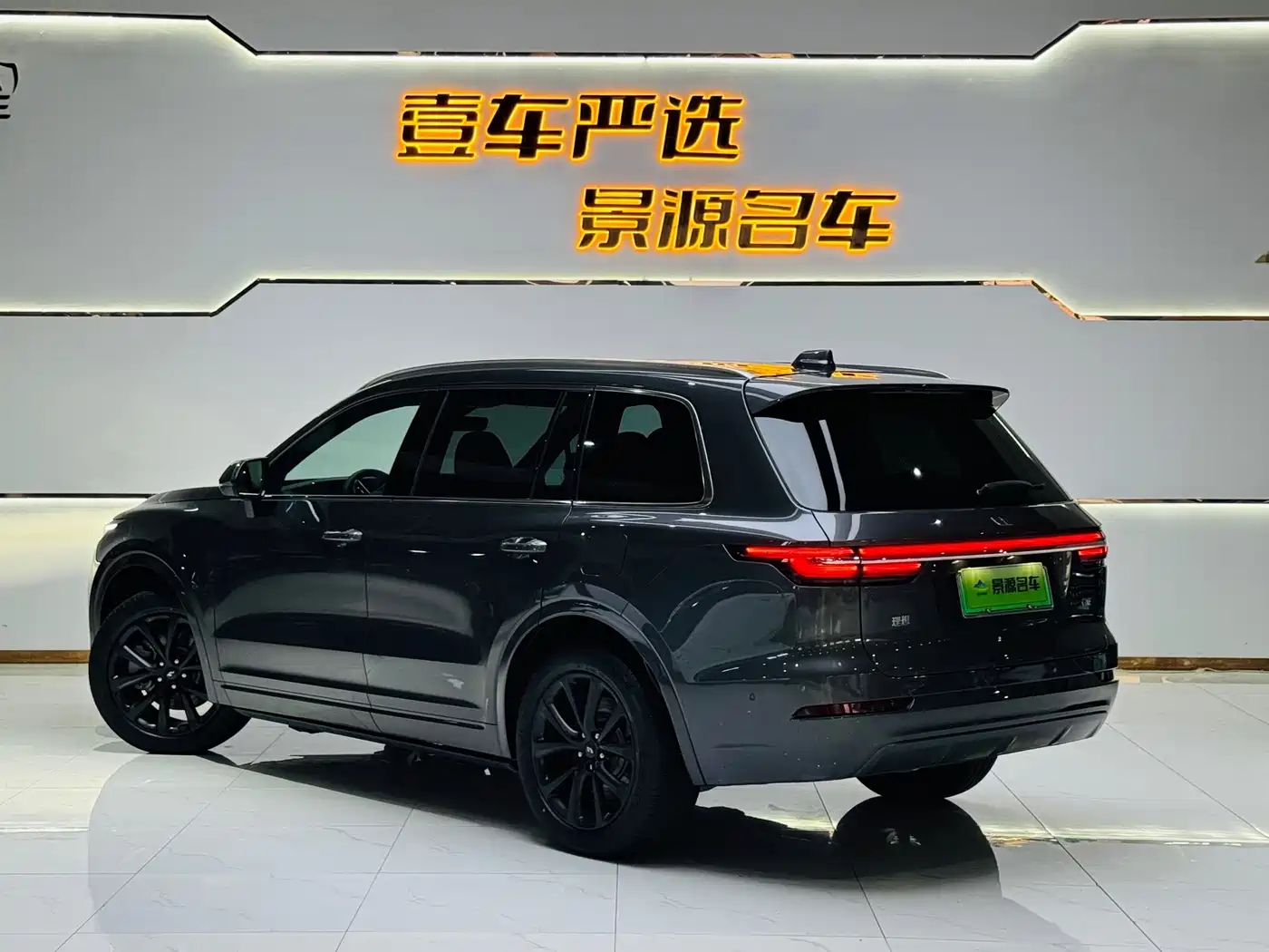 Фото 4 - Li Auto Li ONE