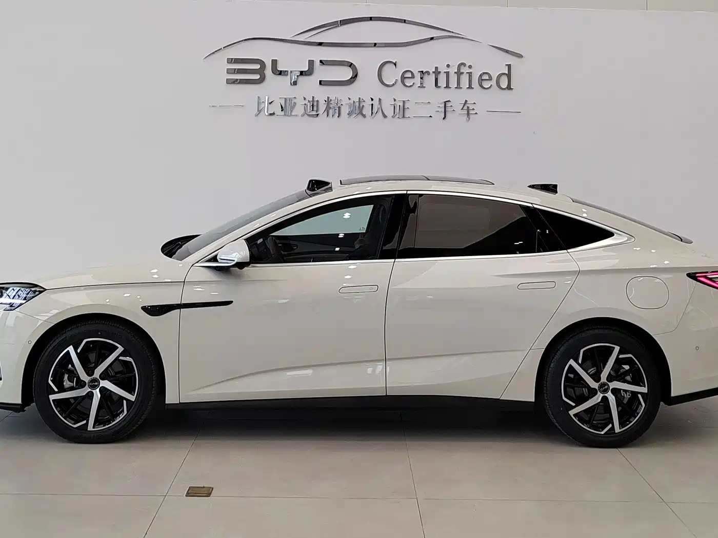 BYD Seal 07 DM-i 2025 2026 DM-i 1.5T 230km Flagship