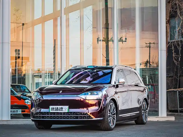 AITO ASK THE WORLD M9