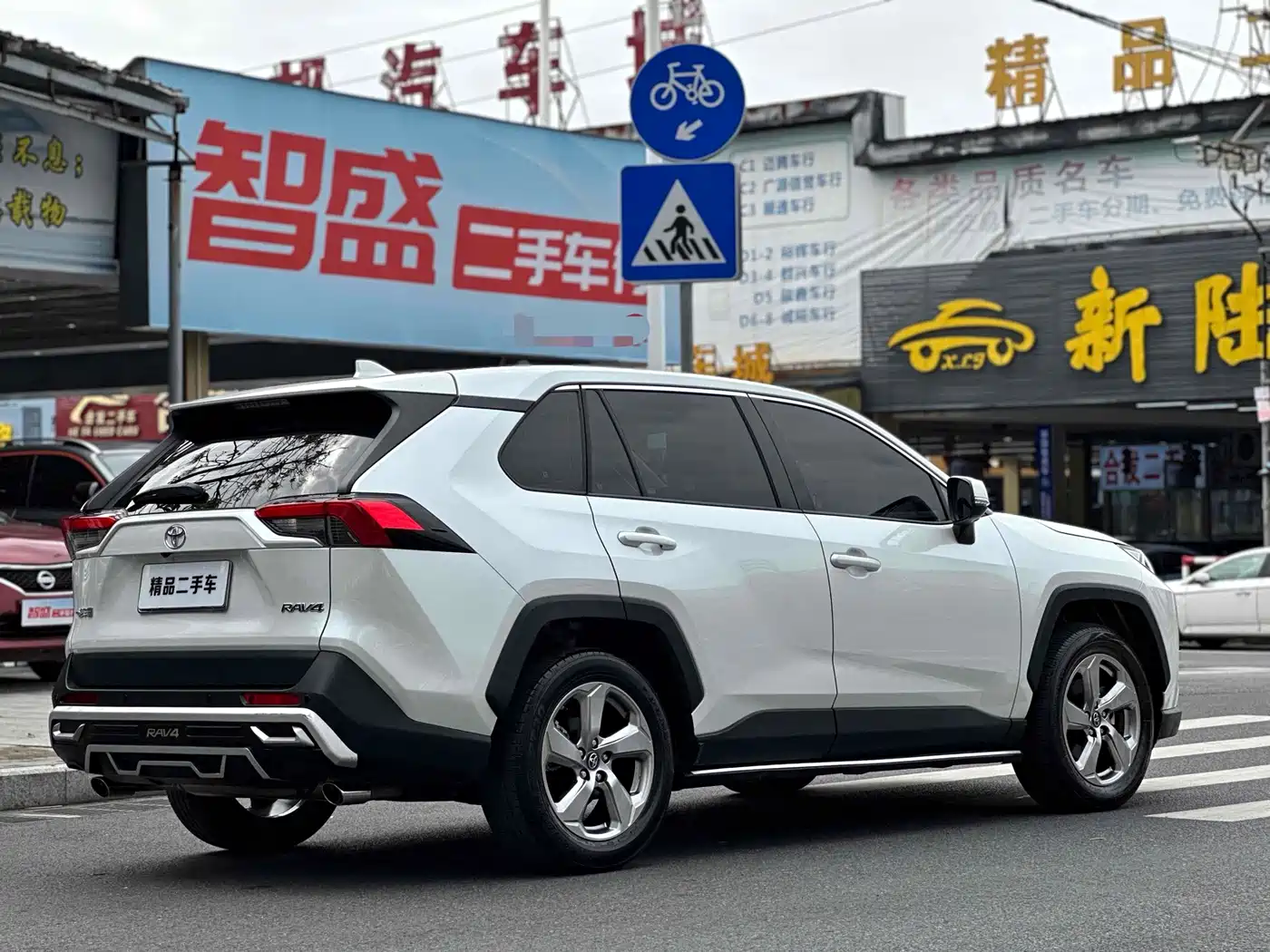 Toyota RAV4 Rongfang 2022 2.0L CVT 2WD Trend Plus Edition фото 3