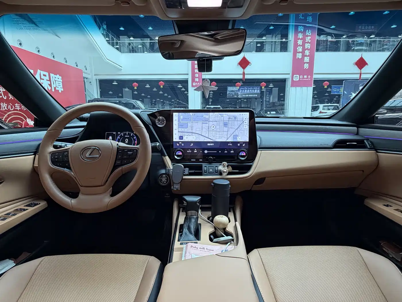 Lexus ES 2025 2025 200 Ultimate Edition