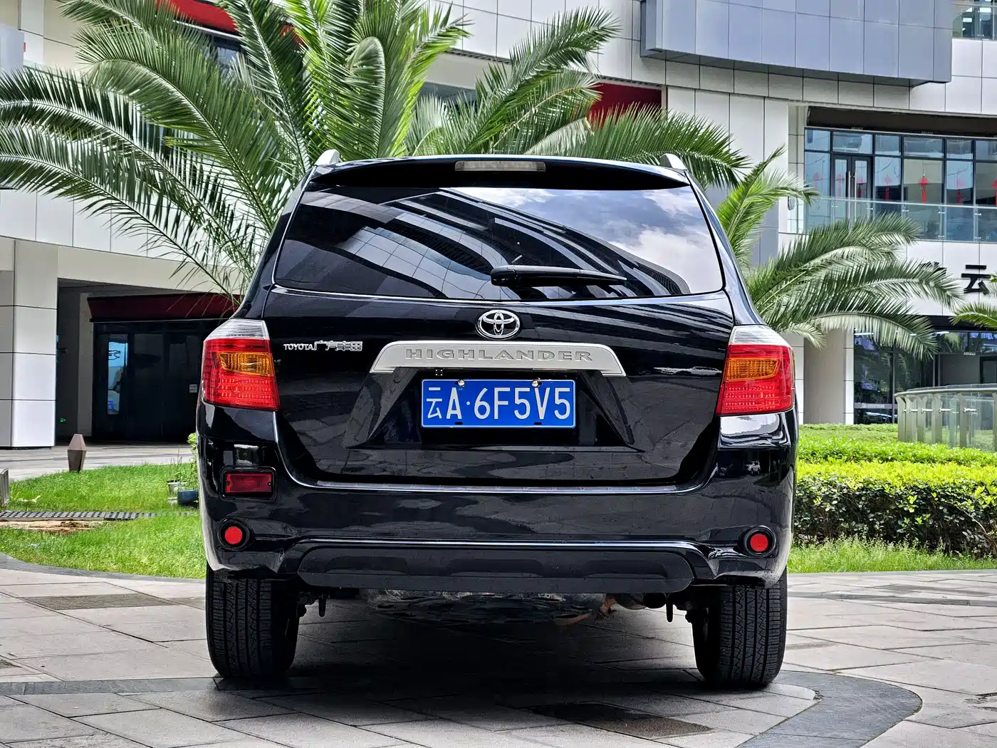 Toyota Highlander 2009 2.7L 2WD 7-seater Elite Edition фото 9