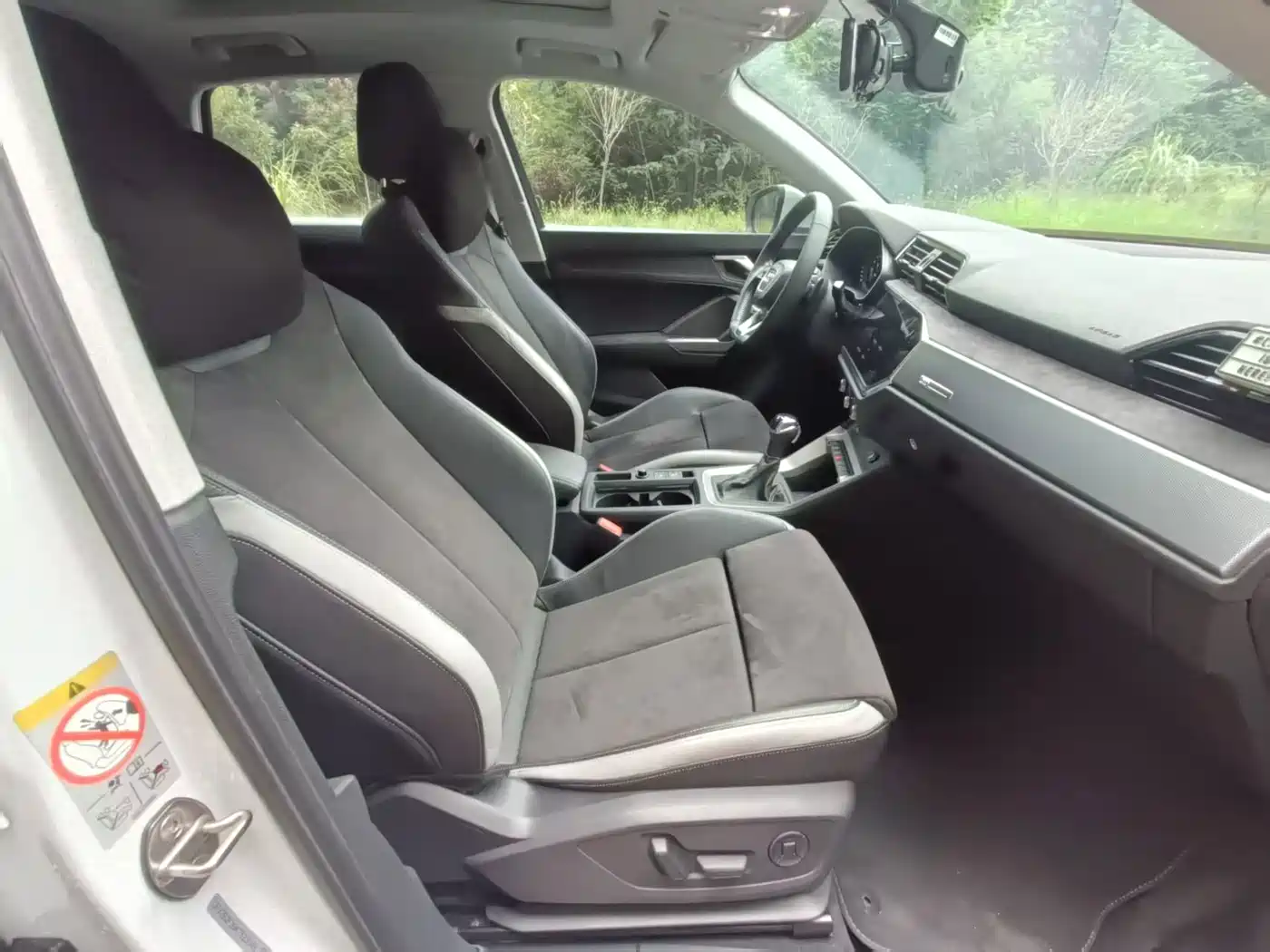 صورة 15 - Audi Q3