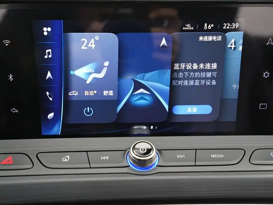 BUICK SLIGHTLY BLUE 6