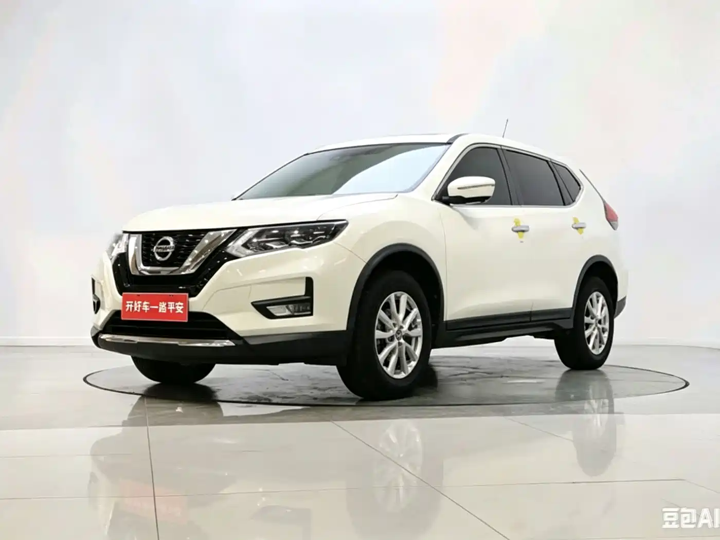 Nissan X-Trail 2021 2.0L CVT 2WD XL Premium Smart Luxury