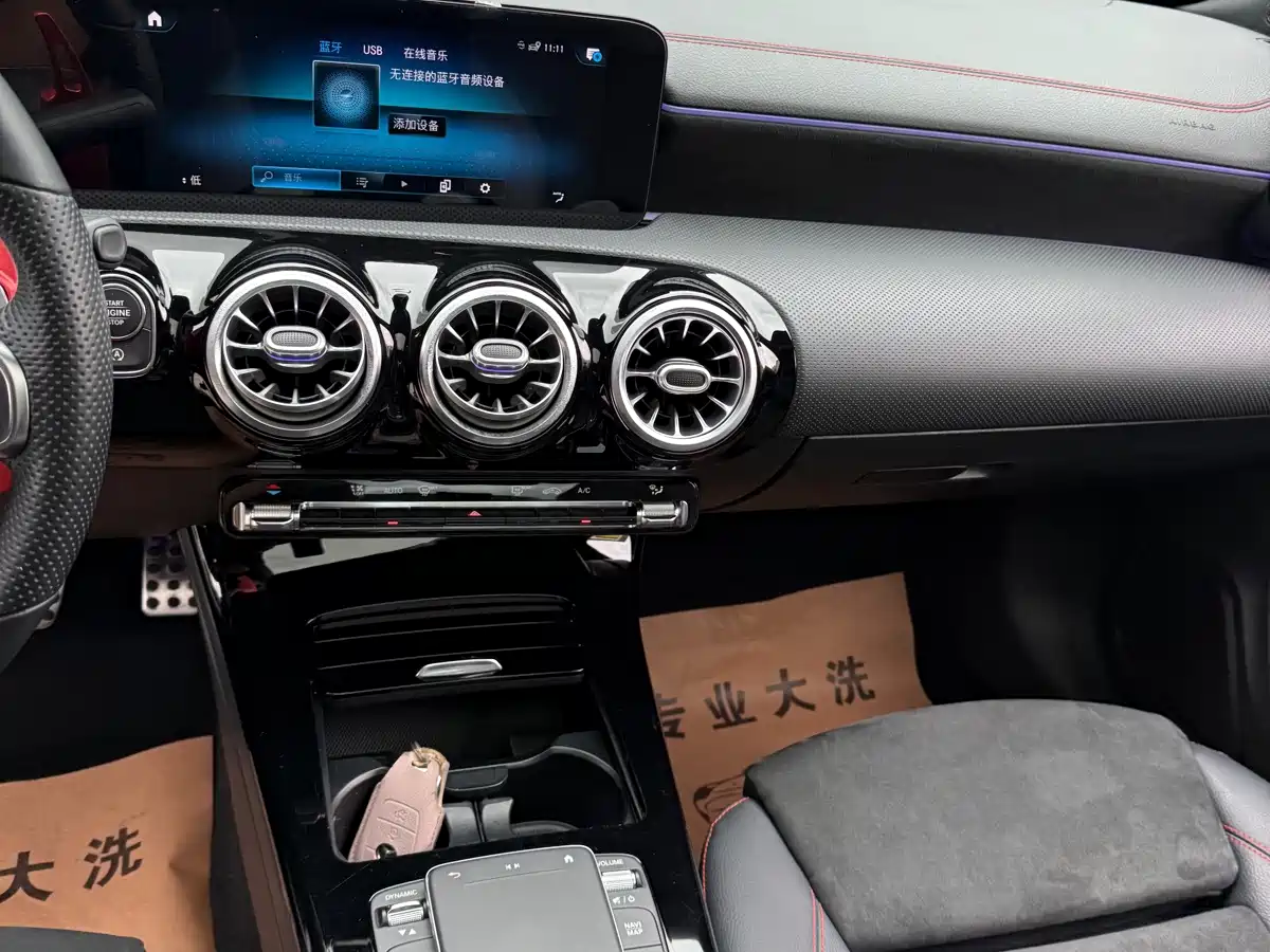 Mercedes-Benz CLA (Import) 2021 2021 CLA 200