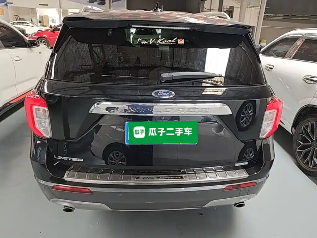 Ford Explorer 2020 2020 EcoBoost 285 RWD Trend Edition 7-Seater