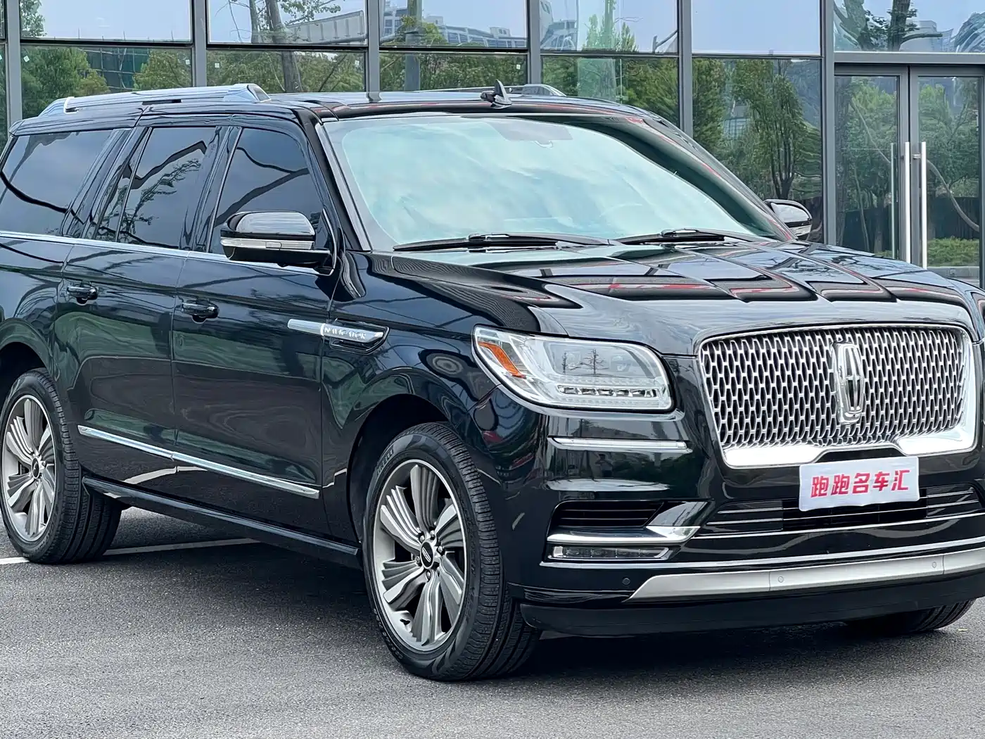 Фото 3 - Lincoln Navigator