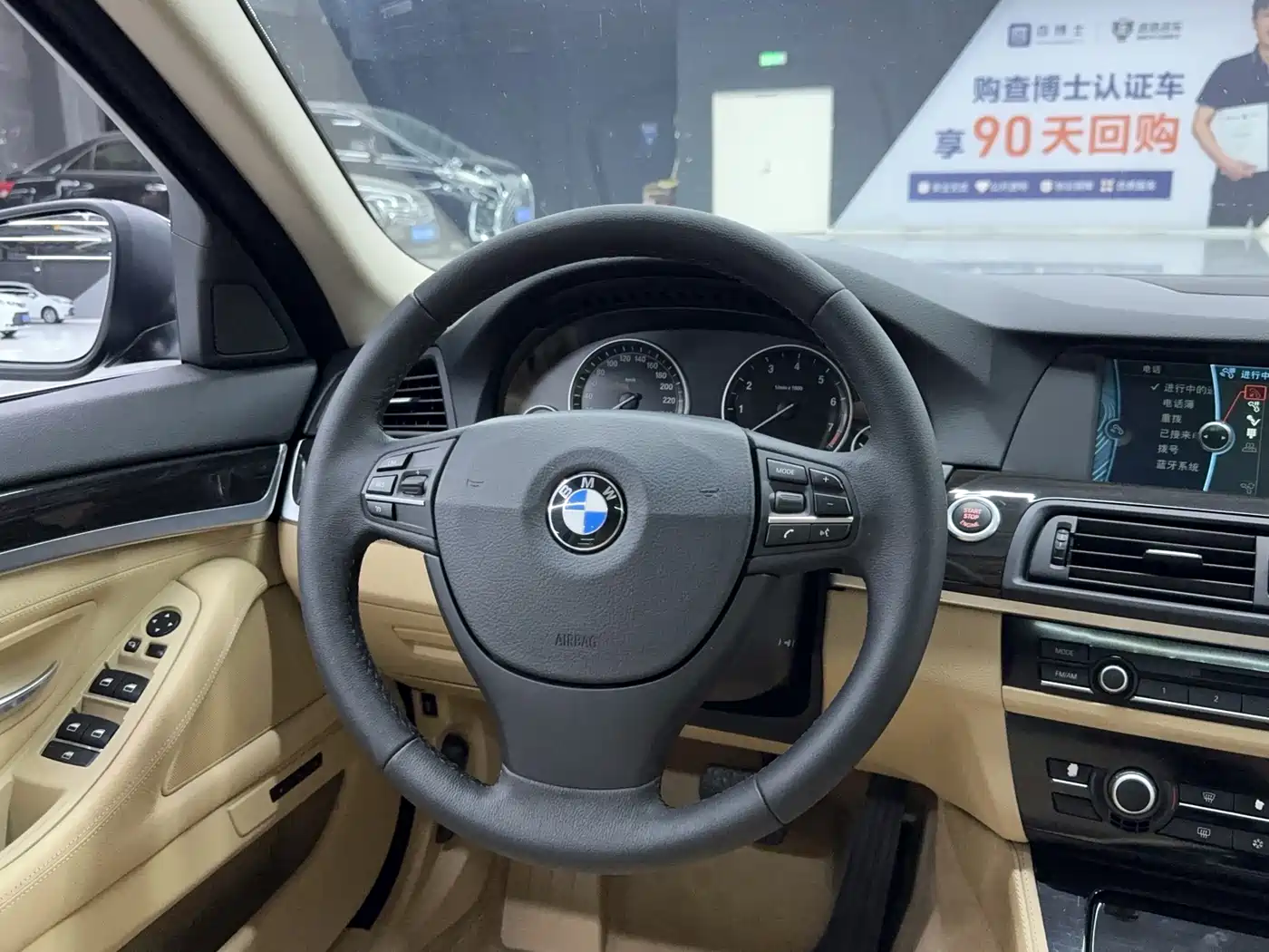 BMW 5 Series 2012 530Li Leadership фото 9