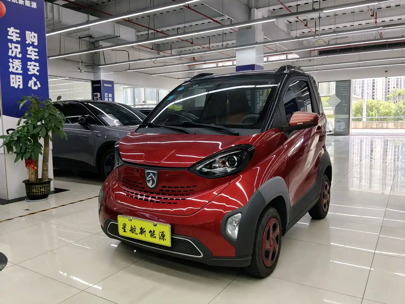 Baojun E100 2019 2019 250KM Smart Edition