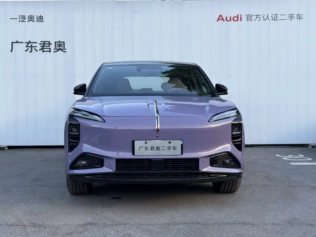 Similar car