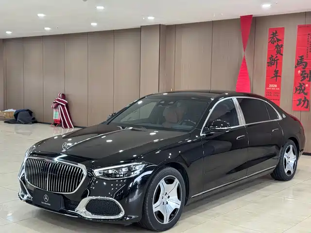 Mercedes-Benz Maybach S-Class 2023 S 480 4MATIC