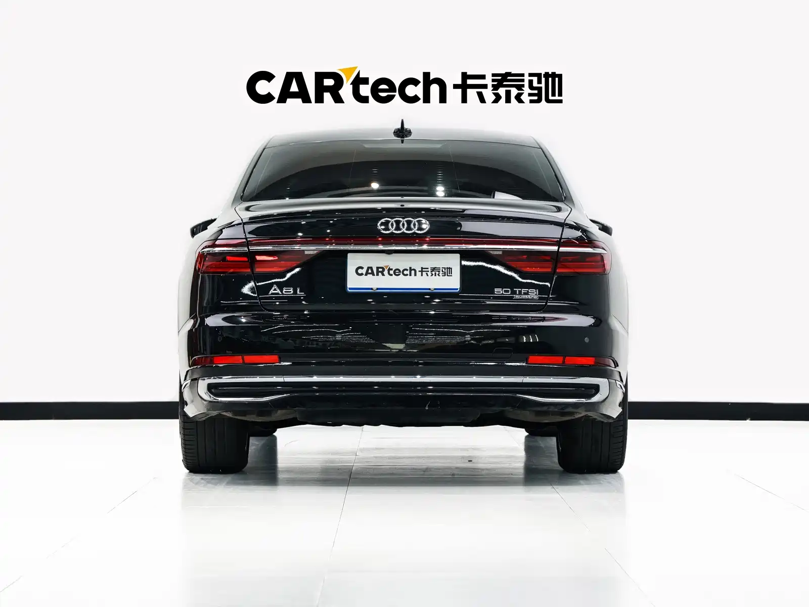 صورة 5 - Audi A8