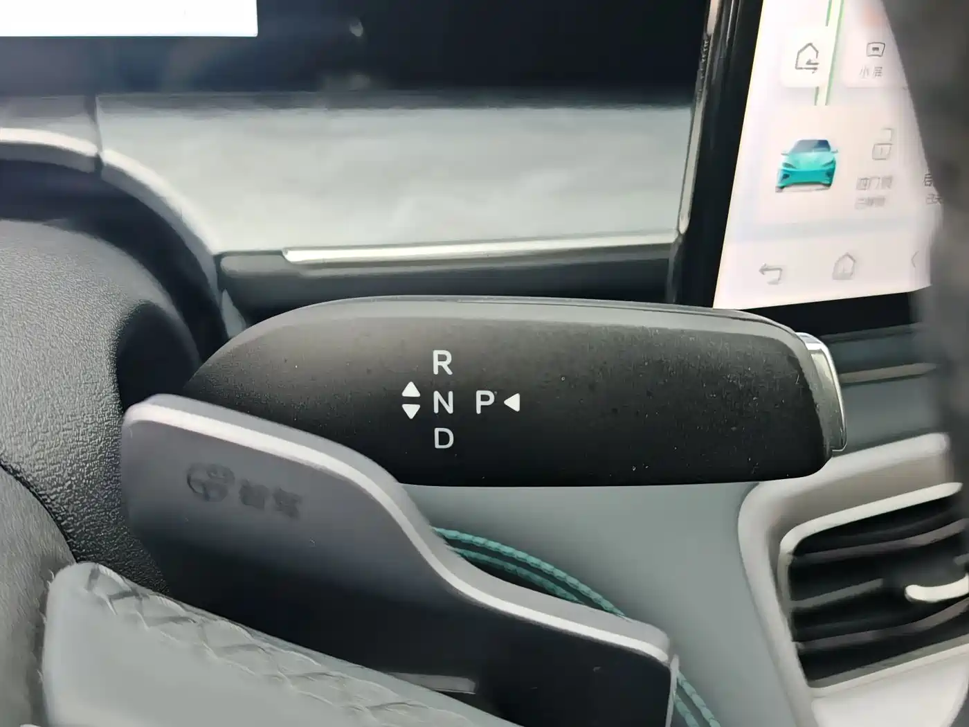 BYD Hai Shi 07 DM-i 2025 2025 135 High Performance LiDAR Edition