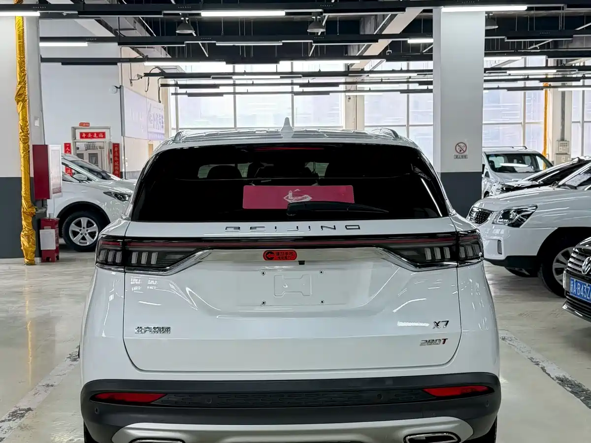 BAIC BEIJING X7