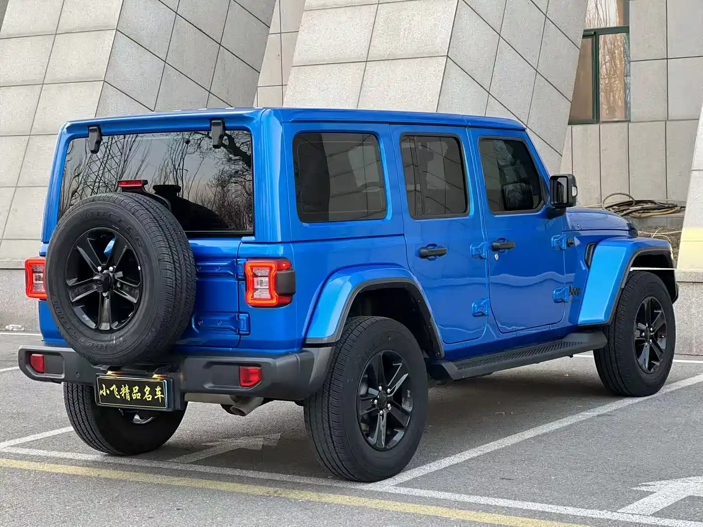 Jeep Wrangler 2023 2022 2.0T Highland 4-Door