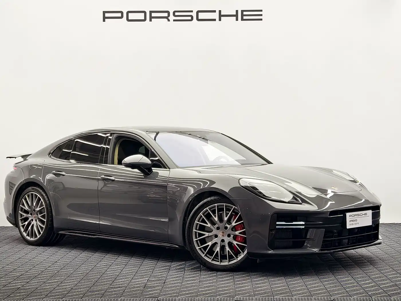 2026 Porsche Panamera