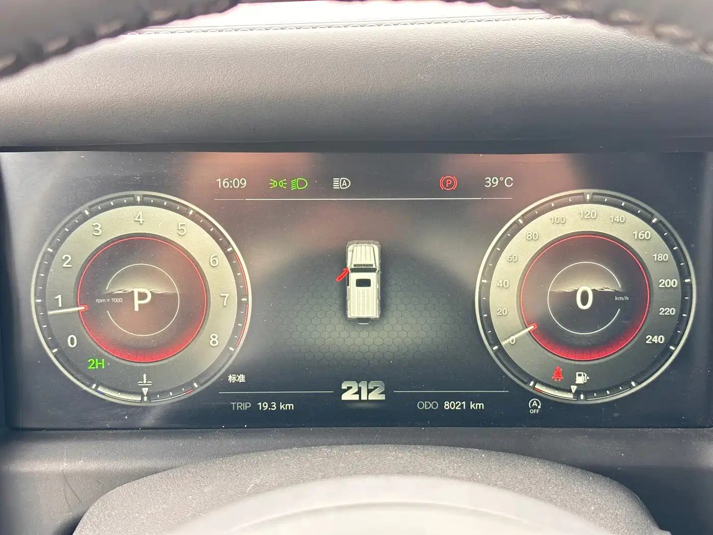 212 T01 2025 2025 2.0T Changfeng