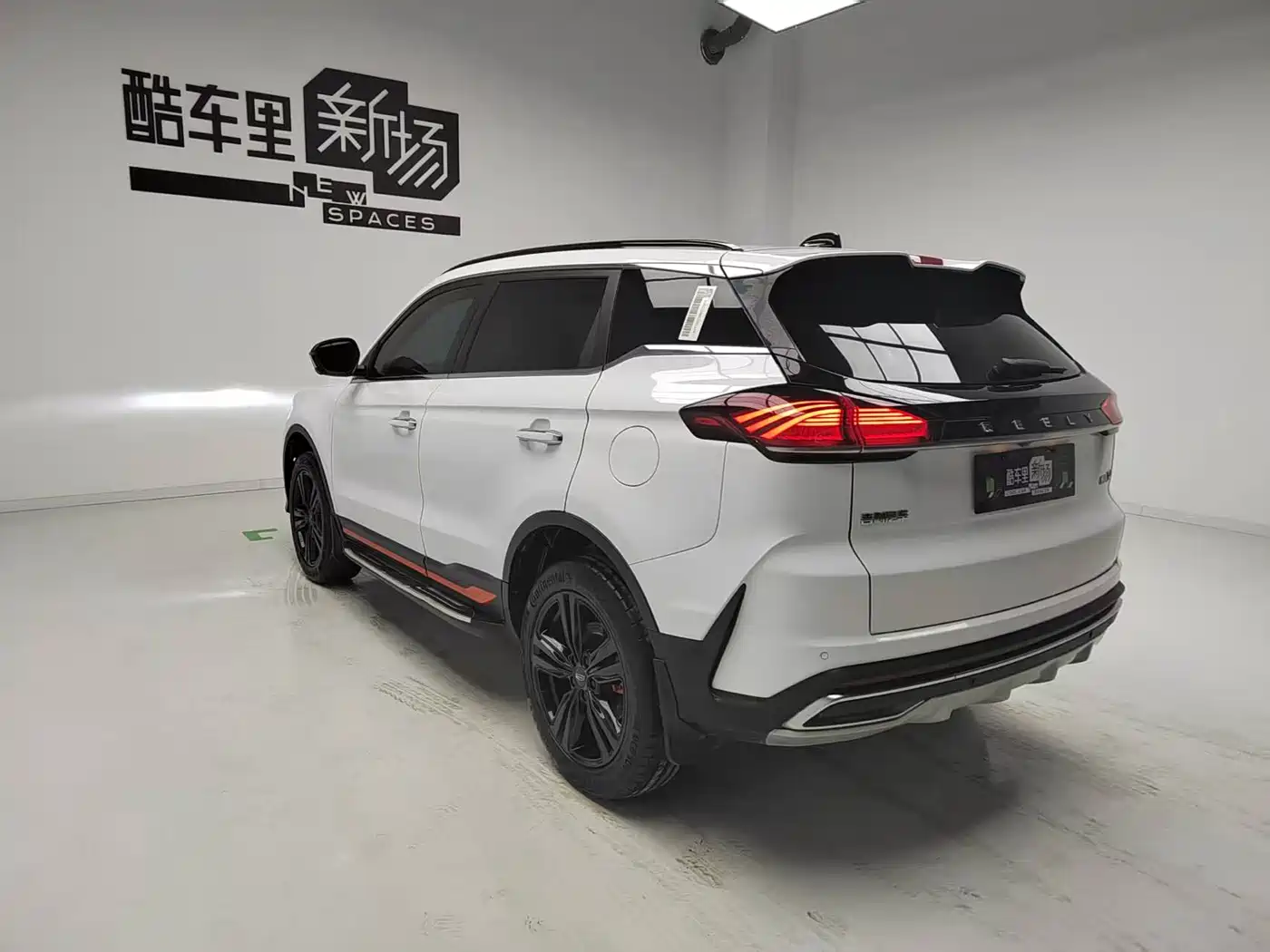 GEELY AUTOMOBILE BOYUE