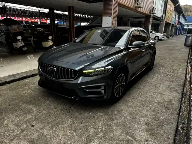 GEELY AUTOMOBILE XINGRUI