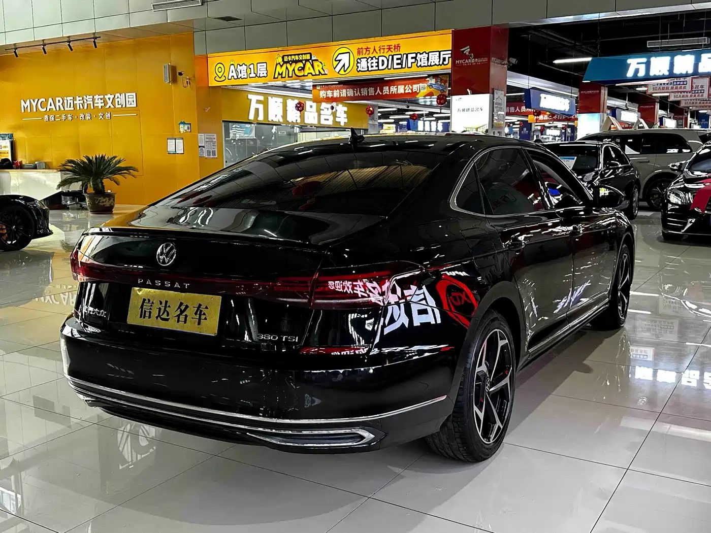 Volkswagen Passat 2026 2026 Outstanding Edition 380TSI Starlight Dragon Soaring Version
