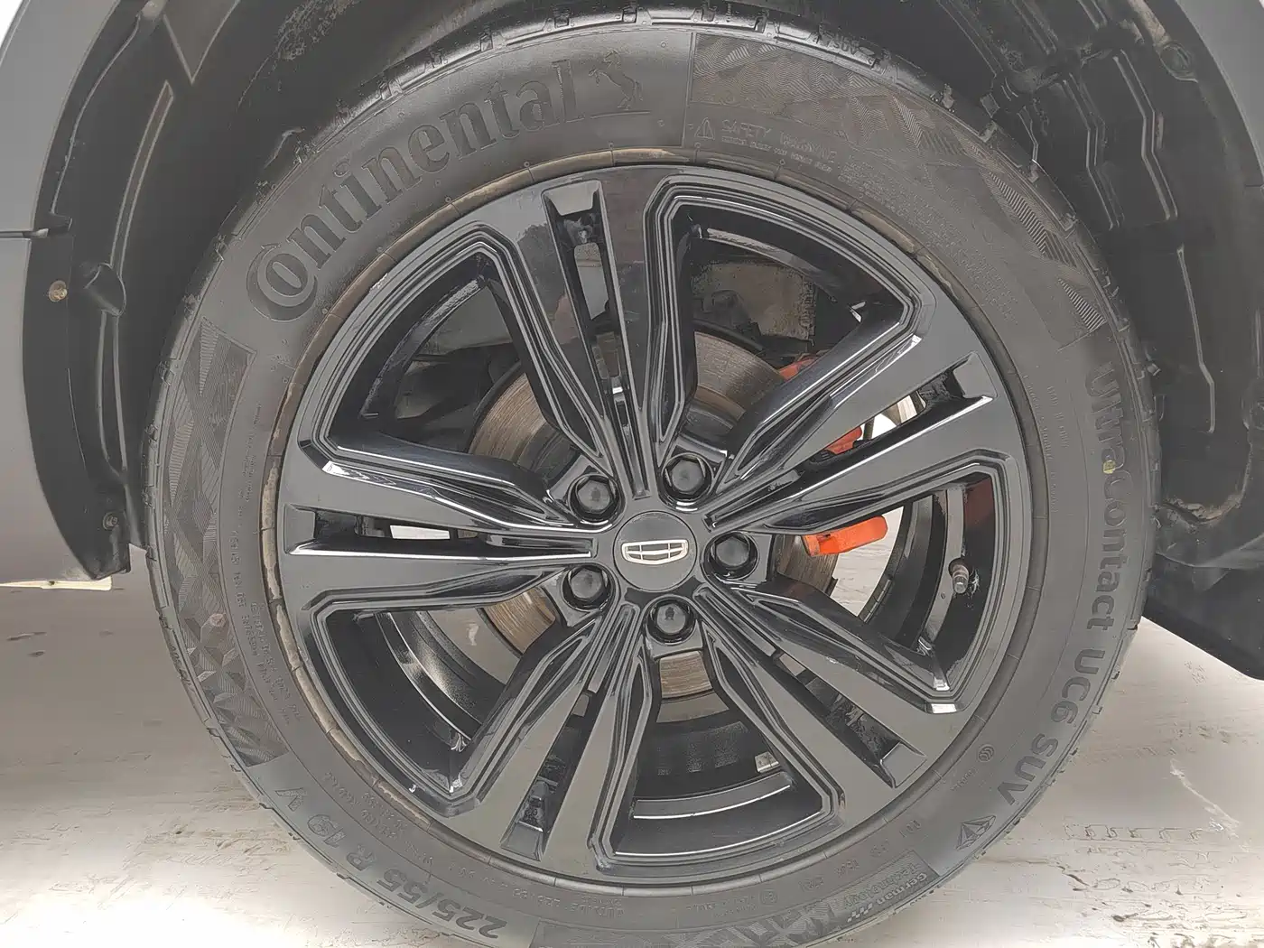 GEELY AUTOMOBILE BOYUE