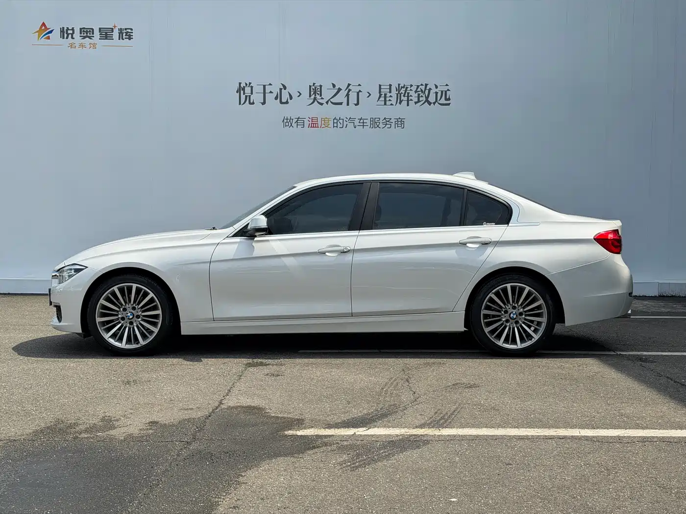 BMW 3 Series 2019 320Li Fashion Type фото 3