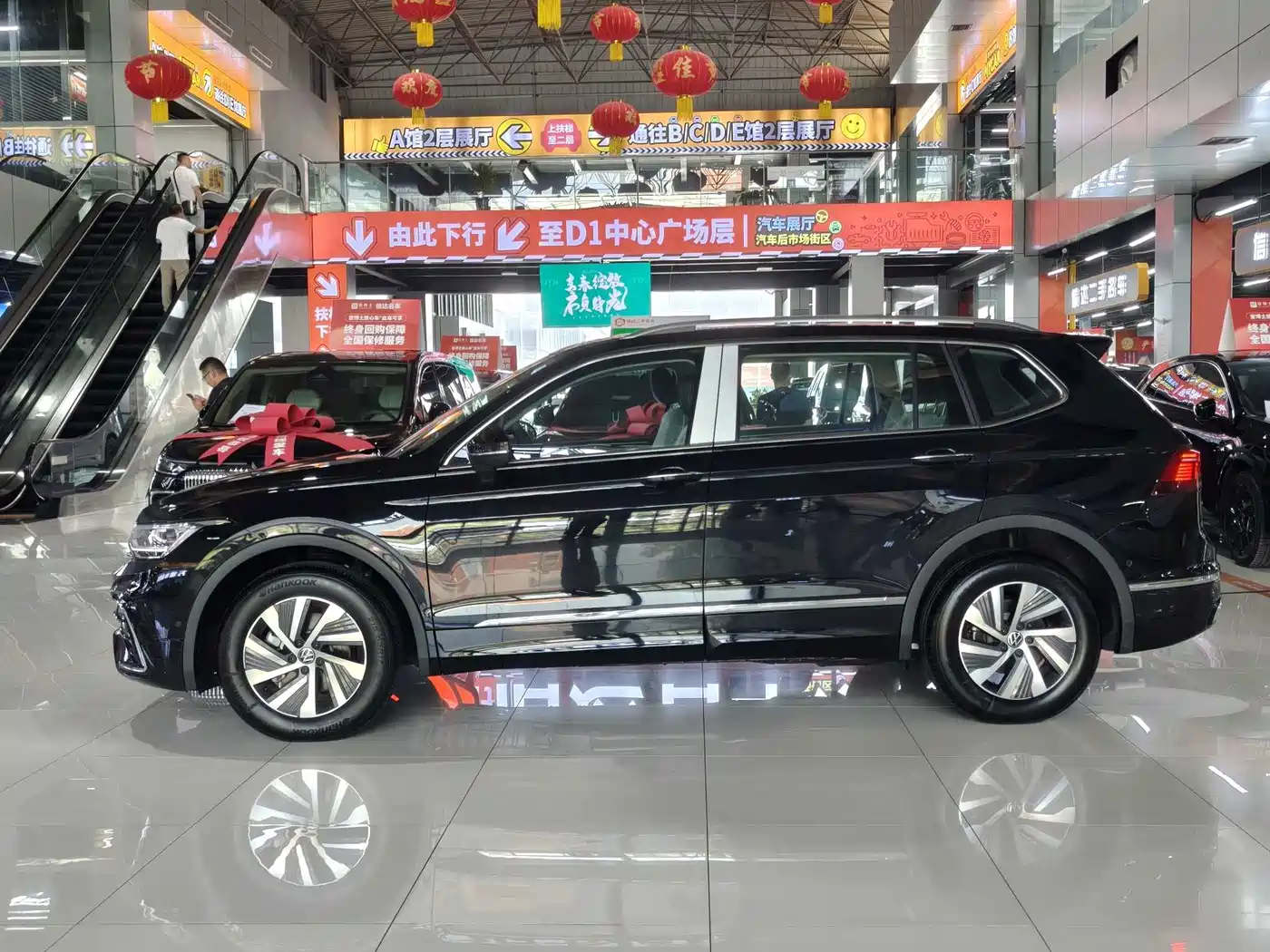 2025 Volkswagen Tiguan L PHEV