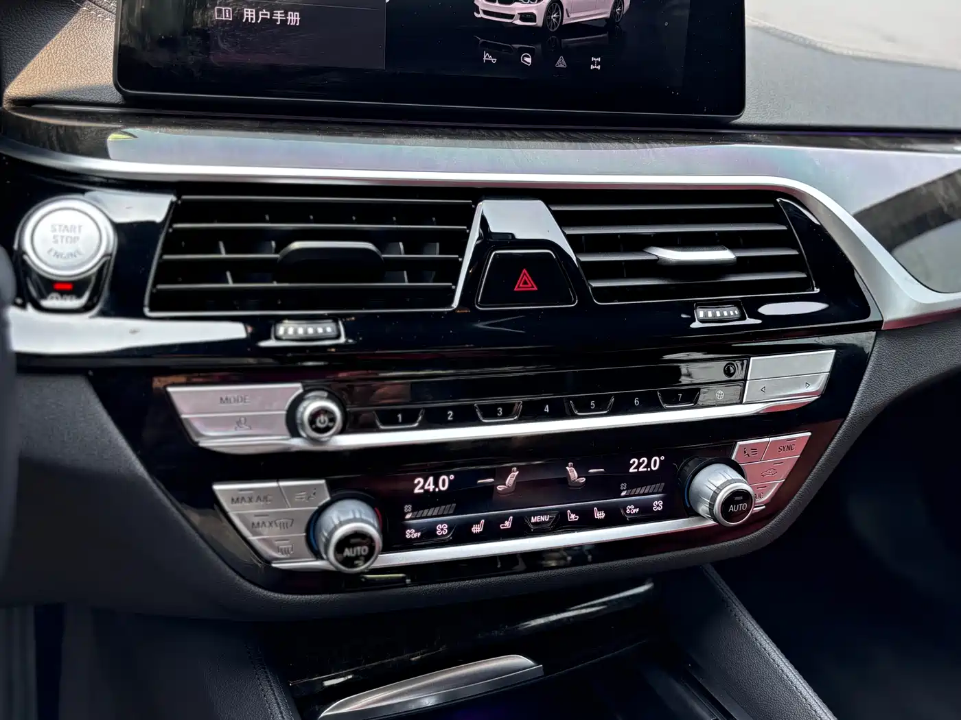 BMW 5 Series 2020 530Li Exclusive M Sport Package фото 18