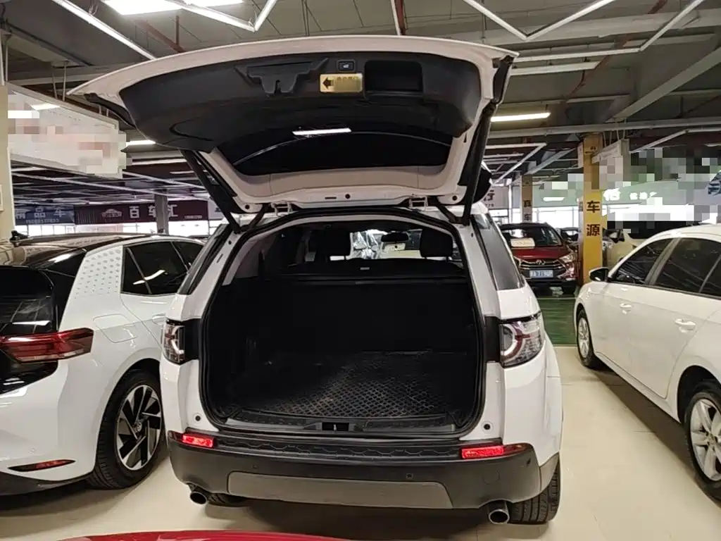 Photo 19 - Land Rover Discovery Sport