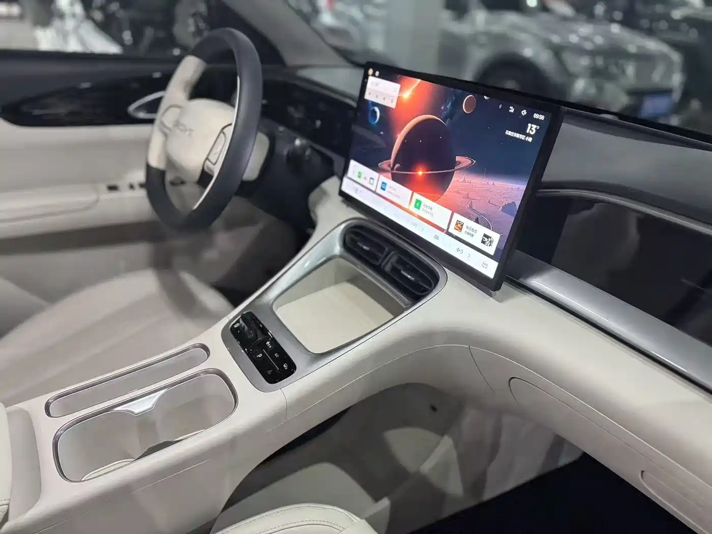 GEELY GALAXY STAR WISH