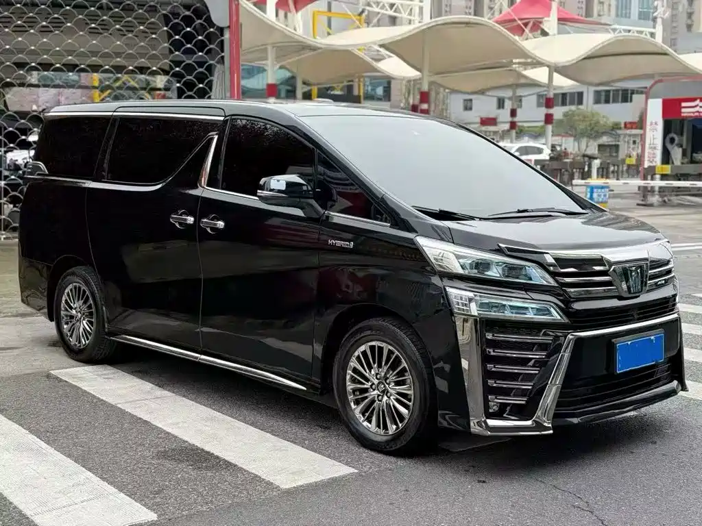 Toyota Vellfire 2022 2021 Crown Hybrid 2.5L HV Supreme Edition