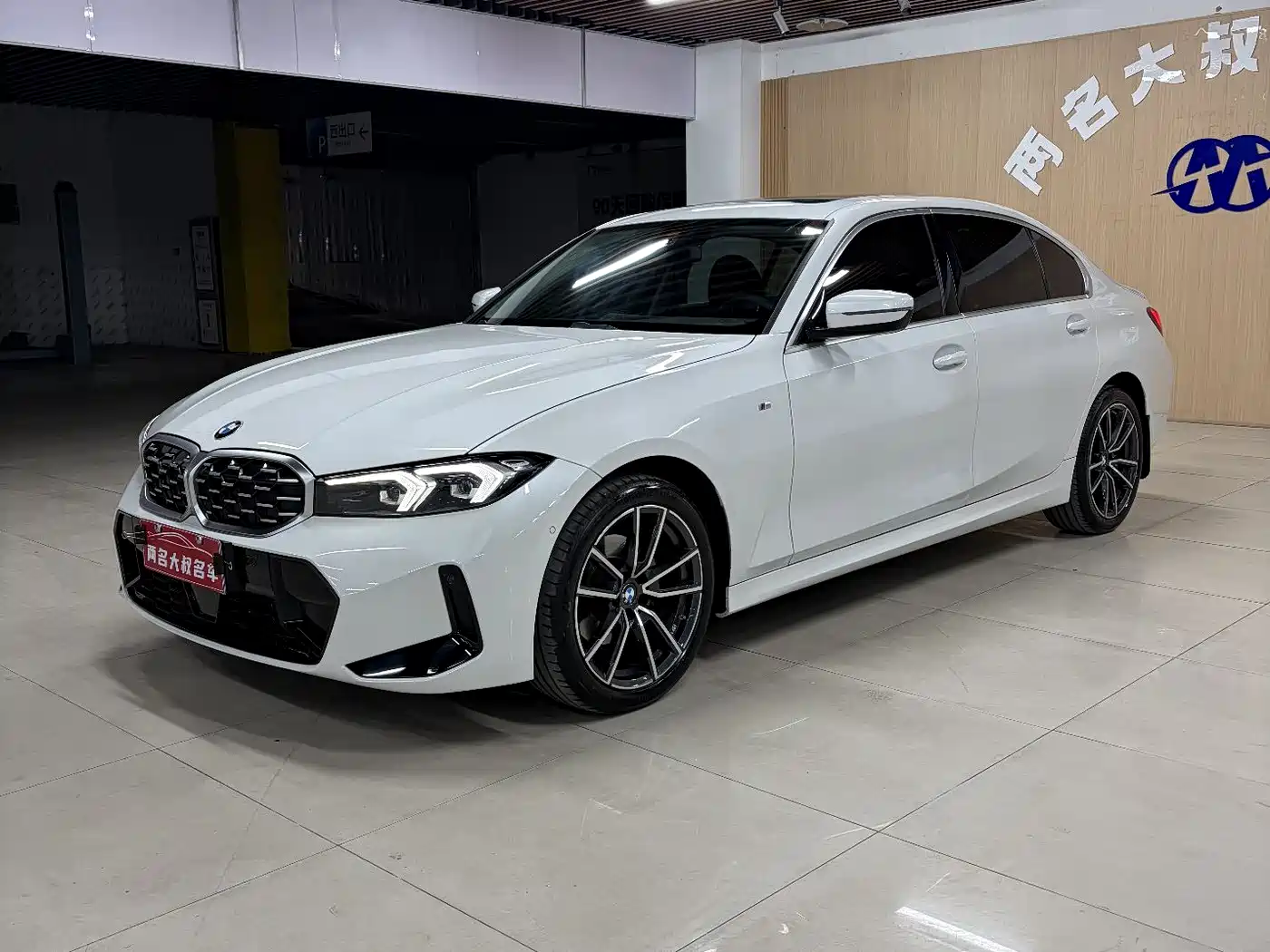 BMW 3 Series 2025 325Li M Sport Package