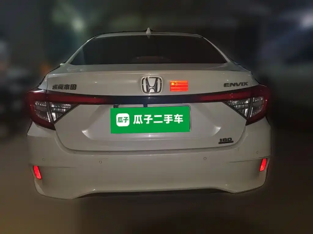 Honda ENVIX 2021 2019 180TURBO CVT Pleasure China V