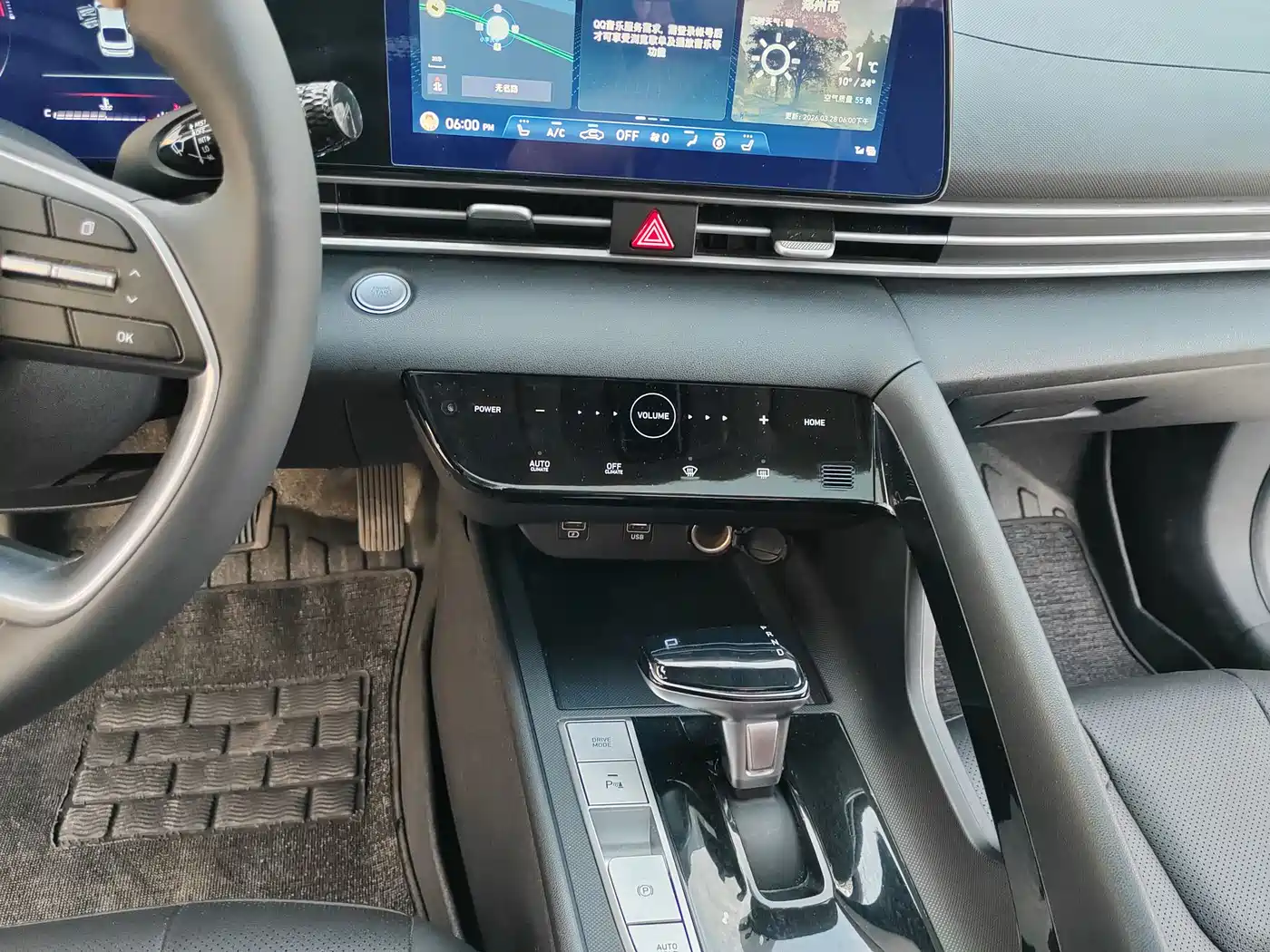Hyundai Elantra 2022 1.5L CVT GLS Leading Edition фото 23