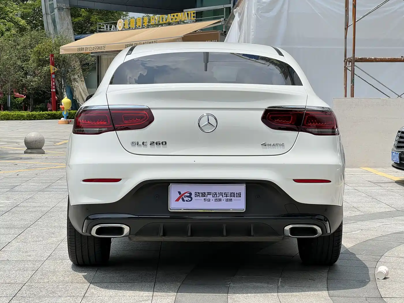 MERCEDES-BENZ GLC COUPE